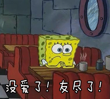 据说喝酒能减肥,真相在这里!