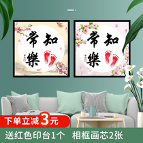 The babys birthday is full moon.