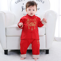 Autumn childrens year-old Hanfu boys original Chinese style winter Tang Suit boys and girls young master suit Super Fairchild suit