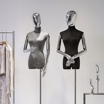 High-end suede model props female half-length clothing store window dummy model shelf womens display stand