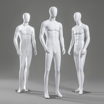 High-end male model props full-body dumb fake human body mens clothing store window model shelf display stand