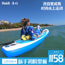 Sea SUP Surfboard Vertical paddle board Inflatable Water ski Board Adult Paddling board Kayak Lying pulp Water Sports