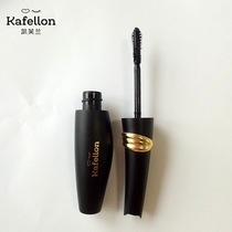 Kevelan Pride Kitten Precision Makeup Process Strong Crypto Roll Naturally Not Dark Non-block Waterproof