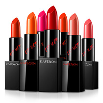 Keffolamo Satin Lipstick Lipstick Lipstick Lipstick Persistent Moisturizing Red Maple Leaf Red