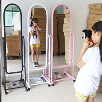 Nordic Net red mirror full-length mirror bracket wearing mirror landing explosion-proof film mirror dormitory student big mirror half-body hanging mirror