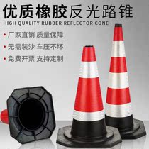 Rubber Road Cone Cone Reflective Cone Do not Park Plastic Reflective Cone No Parking Road Barricade Pile Ice Cream Cone