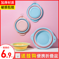 Foldable plastic washbasin for baby home large student dormitory with portable compressed travel bait Basin