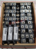 Sanshe rectifier module DF100AA160 DF75AA160 New quality assurance