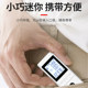 Guangyan Laser Rangefinder 핸드 헬드 적외선 측정 통치자 측정 전자 통치자 고정밀 미니 룸 측정 기기 측정 기기 Guangyan Laser Rangefinder 핸드 헬드 적외선 측정 통치자 측정 전자 통치자 고정밀 미니 룸 측정 기기 측정 기기