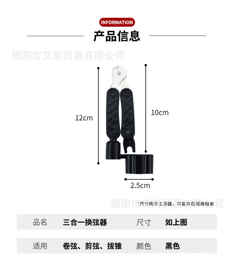 WeChat Picture_20220627124830.jpg