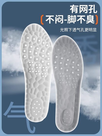 Skechers Special Insole with Shit with weel selk uppe and pain-proof men 's skechers 스포츠 충격-땀 흘림 팬더 신발 Skechers Special Insole with Shit with weel selk uppe and pain-proof men 's skechers 스포츠 충격-땀 흘림 팬더 신발