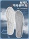 Skechers Special Insole with Shit with weel selk uppe and pain-proof men 's skechers 스포츠 충격-땀 흘림 팬더 신발 Skechers Special Insole with Shit with weel selk uppe and pain-proof men 's skechers 스포츠 충격-땀 흘림 팬더 신발