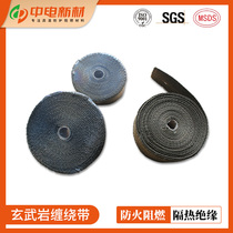 Basalt winding tape high temperature resistant glass fiber belt fireproof heat insulation cotton car exhaust pipe insulation banana belt sound insulation Cotton
