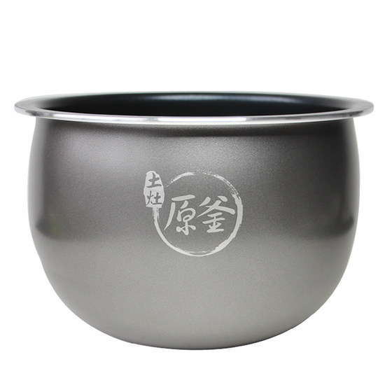 Joyoung 5L Rice Cooker 내부 라이너 액세서리 JYF-50FS23/50FY08/50FY808/50FS22/50FY2 Joyoung 5L Rice Cooker 내부 라이너 액세서리 JYF-50FS23/50FY08/50FY808/50FS22/50FY2