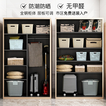 Balcony cabinet locker steel collection cabinet iron cabinet balcony debris with locker locker large capacity moisture proof