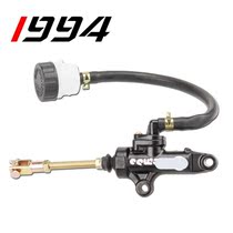 Applicable Yamaha TZR FZR250 YZFR1 R6 TDM850 Dolphin 250 word pump rear brake pump