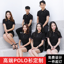 Work clothes polo shirt custom summer printed work clothes Mens short-sleeved work clothes logo cultural shirt embroidery work clothes