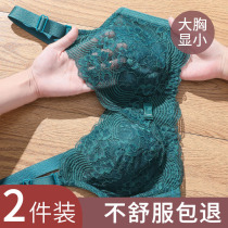 Fat MM big chest small full cup thin underwear women gather summer bra large size sub-breast bra no steel ring