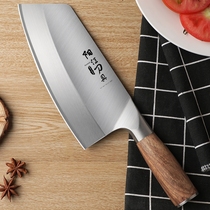 Kitchen Knife Home Ultra Quick Sharp Cutter Kitchen Suit Stainless Steel Chefs Special Cutting Board Sliced Meat Cutter Combined