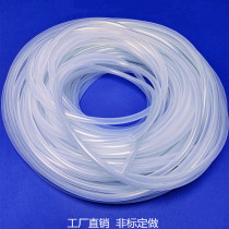 Food grade silicone tube transparent high temperature resistant low temperature elastic seal odorless rubber household tap water antifreeze hose