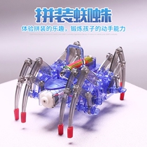 Electric Crawl Bionic Spider Robot Tech Small Production Small Invention Elementary School Students Physical Science Experimental Toys