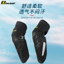 Ones Again motorcycle protective knee warm winter thick cold wind protection riding equipment leg