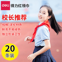 Right-hand Red Scarf Elementary School Students Pure Cotton Wholesale Knotted 1 2 Mi Pass With Standard Silk Polyester Cotton Fabric Children Upscale Silk Satin Size Number Thickened Stationery Supplies 1-3 Grade Universal Red Scarves