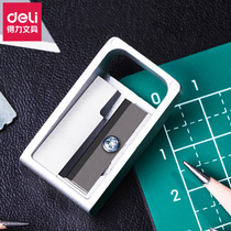 (Two sets) Del 0596 zinc alloy pencil sharpener Office students Children pencil sharpener pencil sharpener pencil sharpener pencil sharpener pencil sharpener pencil sharpener pencil sharpener key chain accessories
