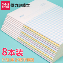 Able discipline Job Ben B5 Classification box This practice This first school of the class Full class notebooks English essay five lines Spectral high school subjects Benko Brief Joins Wind soft-face Transcript
