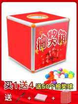 Lucky Draw Box Big Red Festive Event Celebration Annual Meeting Touch of the box Paper Box Paper Draw Box Paper Draw Box Big Small And Medium Size Lottery Box Lottery Drawing Box Lucky Gift Red Award Box