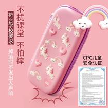 South Korean pencil case girl lead pencil case female primary school girl child girl multifunctional cute large capacity pen bag toddler