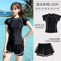 Jellyfish swimsuit swimming pool Special female swimwear 2020 New summer-covered meat Adults conservative belly