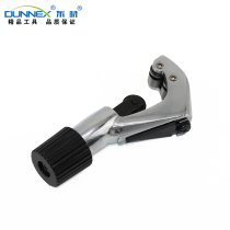 Pipe cutter pipe cutter CT-274(1 8-1-1 8)3-28mm