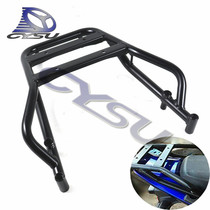 Suitable for CB400 VTEC Witt Fifth Generation 04-18 after tailstock rear shelf travel rack box rack