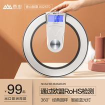Xiangshan electronic scale weight scale accurate household male electronic scale small scale weight scale health scale weighing meter girls