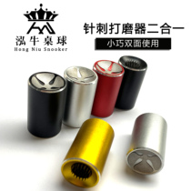 Table Cue Leather Head Pricker Repair Tools Maintenance Tool Nooks ball supplies Double face Available Snooker Specialties