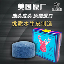 American Deer Brand Leather Head Pro Version Billiards Club Leather Head 10mm Billiards Accessories Gun Head Deer Head Small Jars
