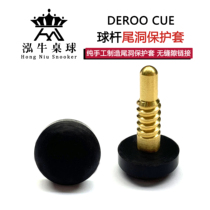 DEROO billiard cue Deer Taille Dongle Protective Sleeve Snooze Anti-Kowtow Protective Sleeves Lengthened small head protective sleeves