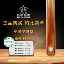 UK ROBERT OSBORNE Billiard Cue Robert Osbourne Green Card Rod Snooker Maple Wood small headpole