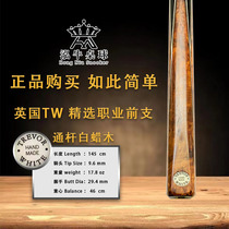 British TW club TREVOR WHITE pool club snooker small head stick English ash spot -03