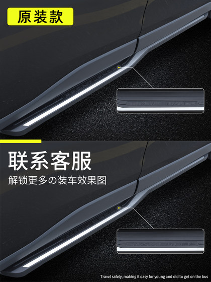 Toyota Fenglanda에 적합한 원래 풋 페달 코롤라 Sharp Put Original Pedal Car Modification Fenglanda Foot Pedal Toyota Fenglanda에 적합한 원래 풋 페달 코롤라 Sharp Put Original Pedal Car Modification Fenglanda Foot Pedal