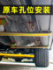 Nissan X-Trail Pedals에 적합한 14-24 Dongfeng Nissan Land-Steping Pedal Original Honor 페달 측면에 오신 것을 환영합니다. Nissan X-Trail Pedals에 적합한 14-24 Dongfeng Nissan Land-Steping Pedal Original Honor 페달 측면에 오신 것을 환영합니다.