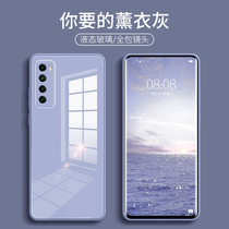 Hua is nova7 phone shell nova7se liquid glass 7pro shell protection nove silicone note new 2021 net rednowa lens full of es male 5