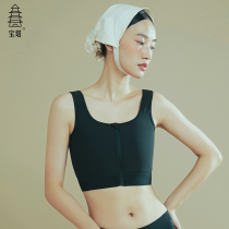 Pagoda chest les handsome t plastic chest vest wrap chest corset chest chest chest chest chest student sports big underwear women