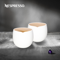 NESPRESSO Origin series large Cup coffee cup set with 2 180ml ceramic coffee cups
