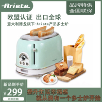 Ariete Ariat 155 Retro Toast Furnace Small Home Toast Breakfast Sandwich Spit Driver
