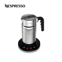 NESPRESSO Aeroccino4 hot and cold milk machine household automatic Nestle fourth generation coffee brewer