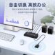Pileshi DVI 2 인 및 일대일 KVM 스위치 4K 고화질 2 컷 1 데스크탑 호스트 모니터링 컴퓨터 모니터 화면 절단기 공유 마우스 키보드 USB 프린터 USB Sharer Pileshi DVI 2 인 및 일대일 KVM 스위치 4K 고화질 2 컷 1 데스크탑 호스트 모니터링 컴퓨터 모니터 화면 절단기 공유 마우스 키보드 USB 프린터 USB Sharer