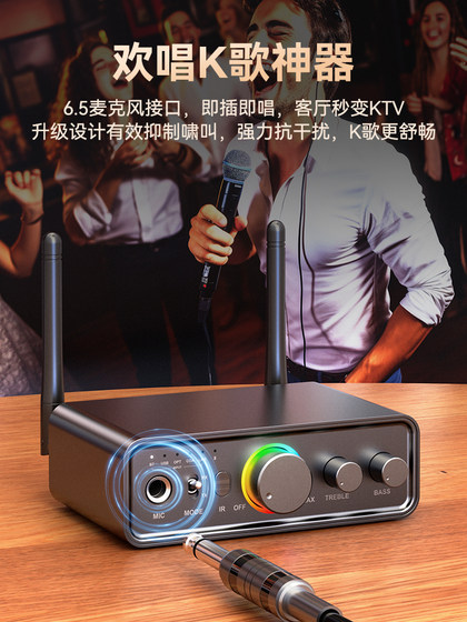광섬유 동축 5.3 Xiaomi 4A4C Huawei 스마트 화면에 적합한 블루투스 송신기 Samsung Skyworth TV KA 노래 앰프 스피커 블루투스 헤드폰 피드백 Hifi 오디오 변환기 연결 광섬유 동축 5.3 Xiaomi 4A4C Huawei 스마트 화면에 적합한 블루투스 송신기 Samsung Skyworth TV KA 노래 앰프 스피커 블루투스 헤드폰 피드백 Hifi 오디오 변환기 연결