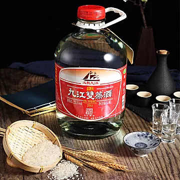 【九江双蒸】广东米酒酒浸泡酒[15元优惠券]-寻折猪